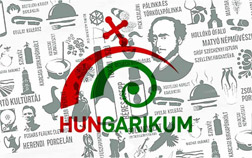 匈牙利特产在地区发展中的作用
